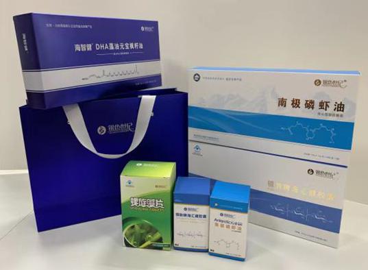 荷塘包装盒定制